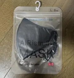 むぅ様】ユニクロ エアリズムマスク 3D ホワイトM 1袋2枚入 4点 - メルカリ