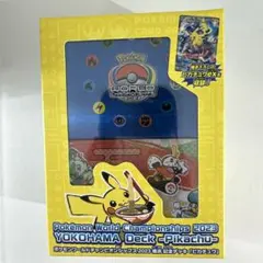 【新品未開封】横浜記念デッキ ピカチュウWCS2023横浜 ポケモンカード