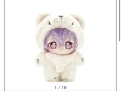 2026年最新】あんスタ いつぬい ユメの人気アイテム - メルカリ