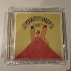 TAKEHARA PISTOL PEACE OUT