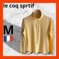 le coq sprtif ルコック　長袖モックネックシャツ　M イエロー　大