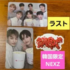 NEXZ 韓国限定 LOTTECINEMA 映画 トレカ トモヤ ユウキ ゴニ - メルカリ