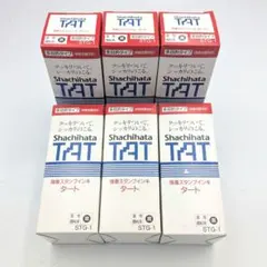 シャチハタ＊タート＊強着スタンプインキ＊多目的タイプ＊黒＊6本【709】