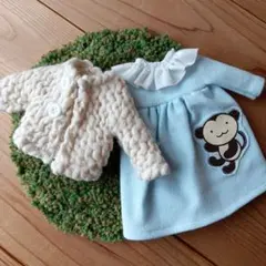 ハンドメイドused新品2点セットNo.　ブライス等洋服