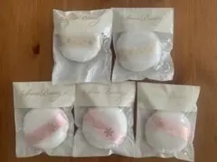 資生堂 スノービューティー 専用パフ 5個セットのサムネイル
