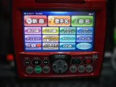 2026年最新】カラオケ damの人気アイテム - メルカリ