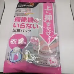 Item thumbnail for item b7d39251-8053-4462-94a8-c2114c1276ae