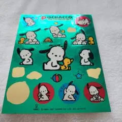 ポチャッコシール　サンリオ