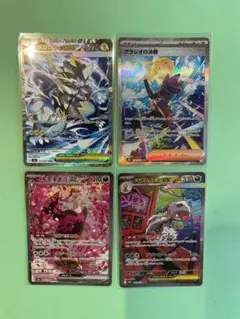 Nのゾロアークex SR Nのゾロア AR Nのレシラム AR まとめ売り - メルカリ