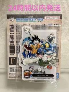 ドラゴンボール 一番くじ　40th アクリルスタンド　F-5 アクレクト