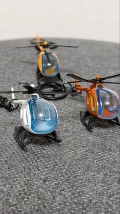 ヘリコプター キーホルダー 3点セットのサムネイル