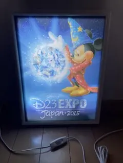 アクアトピア」アトラクションポスター額入り新品未使用 - メルカリ