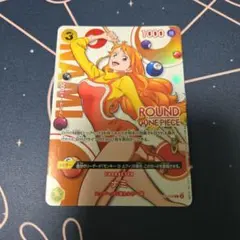 ワンピースカード ナミ 花札 R OP01-016 プロモーションカード - メルカリ