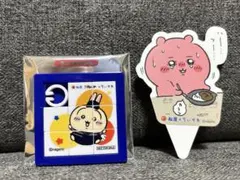 松屋×ちいかわ　オリジナルスライドパズル　うさ　新品未使用