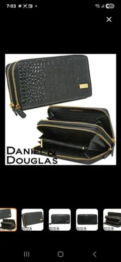 財布 ダブルジップ