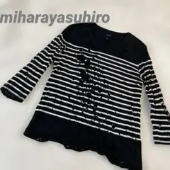 MIHARA YASUHIRO ミハラヤスヒロ ボーダーTシャツ ダメージ加工のサムネイル