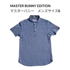 MASTER BUNNY EDITION メンズ 半袖シャツ サイズ6のサムネイル