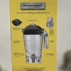 Hamilton Beach Commercial 6126-755Rのサムネイル