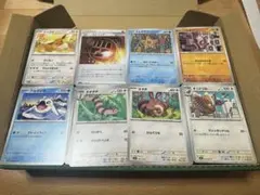ア*掘様 【約1200枚】ポケモンカード まとめ売り ノーマル 引退品②