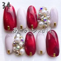 34番☆ネイルチップ ボルドーもやもや赤べっ甲キラキラビジュー埋めつくし個性派