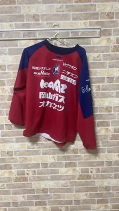 2026年最新】ファジアーノ岡山の人気アイテム - メルカリ