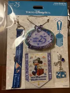 東京ディズニーシー 非売品 ジュビリーバッジセット