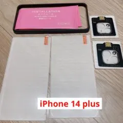 iPhone14 Plus ガラスフィルム カメラフィルム