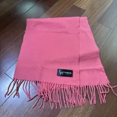 カシミヤ ピンク マフラー