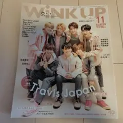WINK UP 2019年11月号