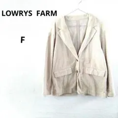 コーデュロイジャケット テーラードジャケット