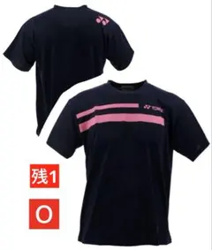 YONEX UNI ドライTシャツ メーカー別注 ネイビーブルー019 Ｏサイズ
