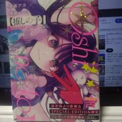 Item thumbnail for item 8498fd03-d63b-4a01-ab14-0bcbd46dd488