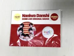 なにわ男子 缶バッジセット 大阪のサムネイル