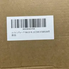 Item thumbnail for item 97a19de9-5ed7-4a95-98f2-1e67531e9b5d