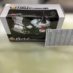 限定品】HONDA CB1300P 白バイ - メルカリ