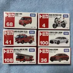 2026年最新】トミカまとめ売りの人気アイテム - メルカリ