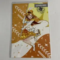 東京ストリート　ポストカード　パレード　高坂穂乃果