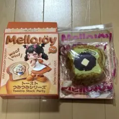 mellojoy メロジョイ つみつみトースト 森とあずき 付属品あり - メルカリ