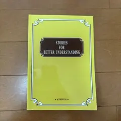 Item thumbnail for item 15c43908-4aa5-4f61-8074-c4cacb77ea5d