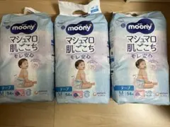 ムーニー マシュマロ肌ごこち テープ M 54枚 3パックのサムネイル
