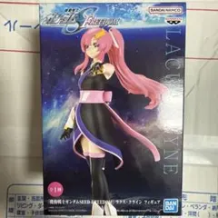 機動戦士ガンダムSEED FREEDOM　 ラクス・クライン フィギュア