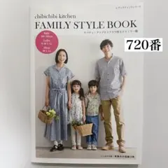 Item thumbnail for item c888ac20-c63f-4675-82b3-61c05935d43f