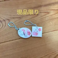 ひまわり様 リクエスト 3点 まとめ商品