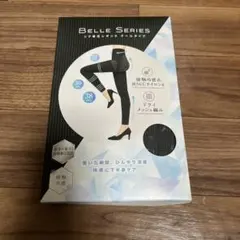 BELLE SERIES リブ着圧レギンス クールタイプXXL チャコールグレー