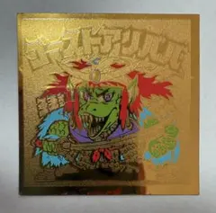 Item thumbnail for item 6fa8611e-37e9-48d2-9c04-5594c22f6251