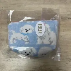 FEILER モフモフワンチャン 舟形ポーチ★フェイラー ラブラリーバイ