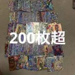 2026年最新】ドラゴンボールヒーローズの人気アイテム - メルカリ