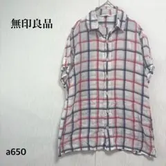 無印良品/半袖シャツ/Ｍ/赤×白×紺/リネン混/チェック柄/袖ロールアップ/薄手のサムネイル