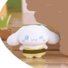 【最安値】シナモン　シナモロール　ぷちとも みんなでおゆうぎ　みつばち　はち