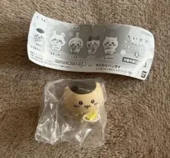 ちいかわ　もぐもぐパーティ3 くりまんじゅう